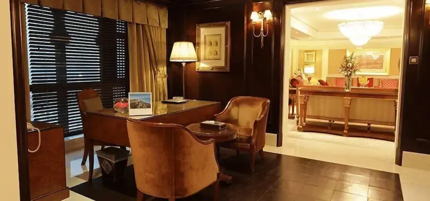 The Oberoi, Madina image